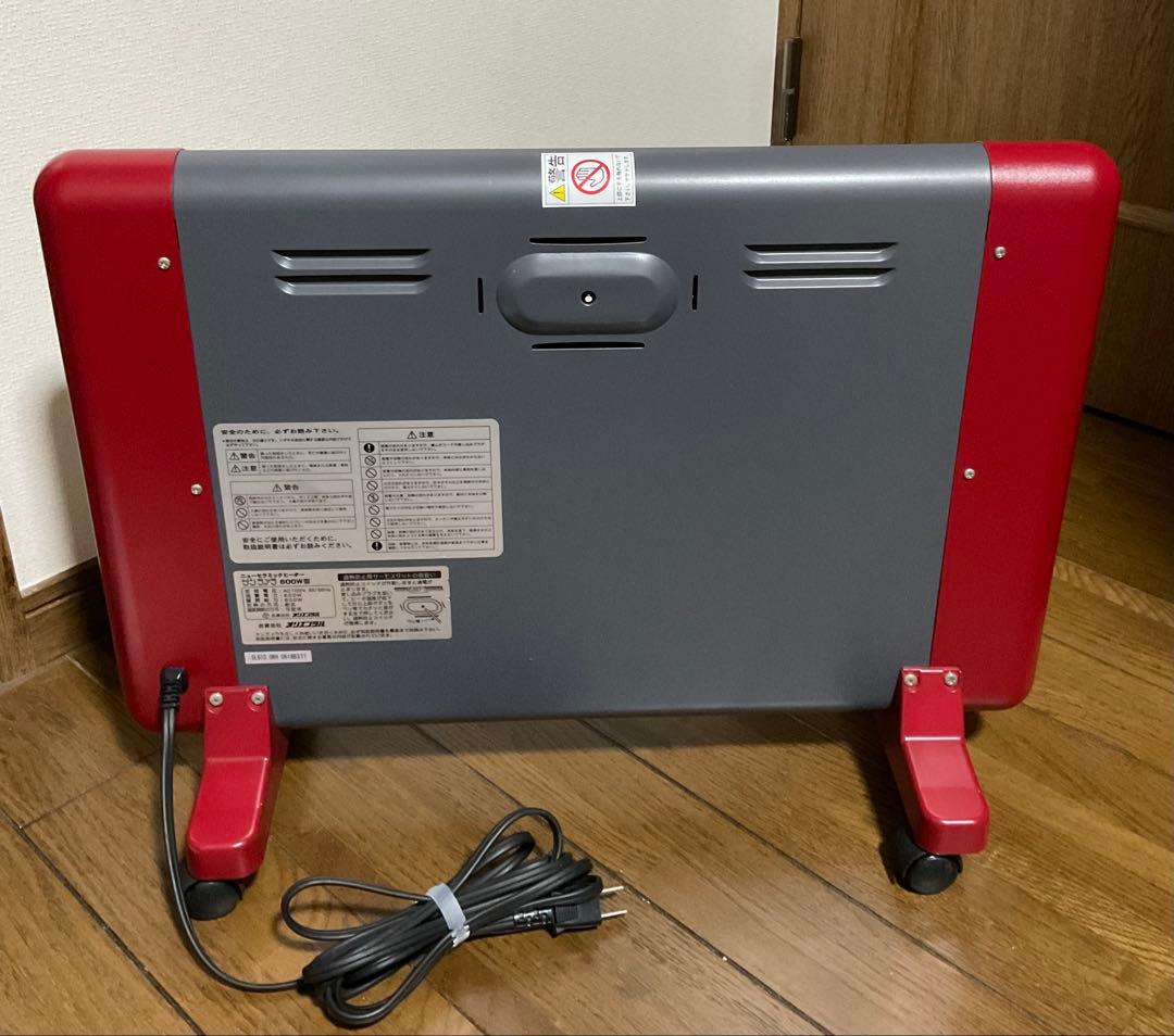 『美品』人気のサンラメラ600w型 ニューセラミックヒーター 日本製