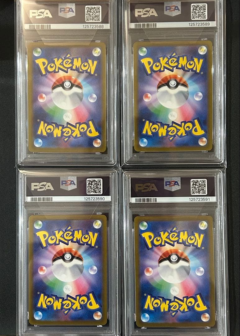 PSA10 4連番　パルキア ディアルガ ギラティナ アルセウスUR