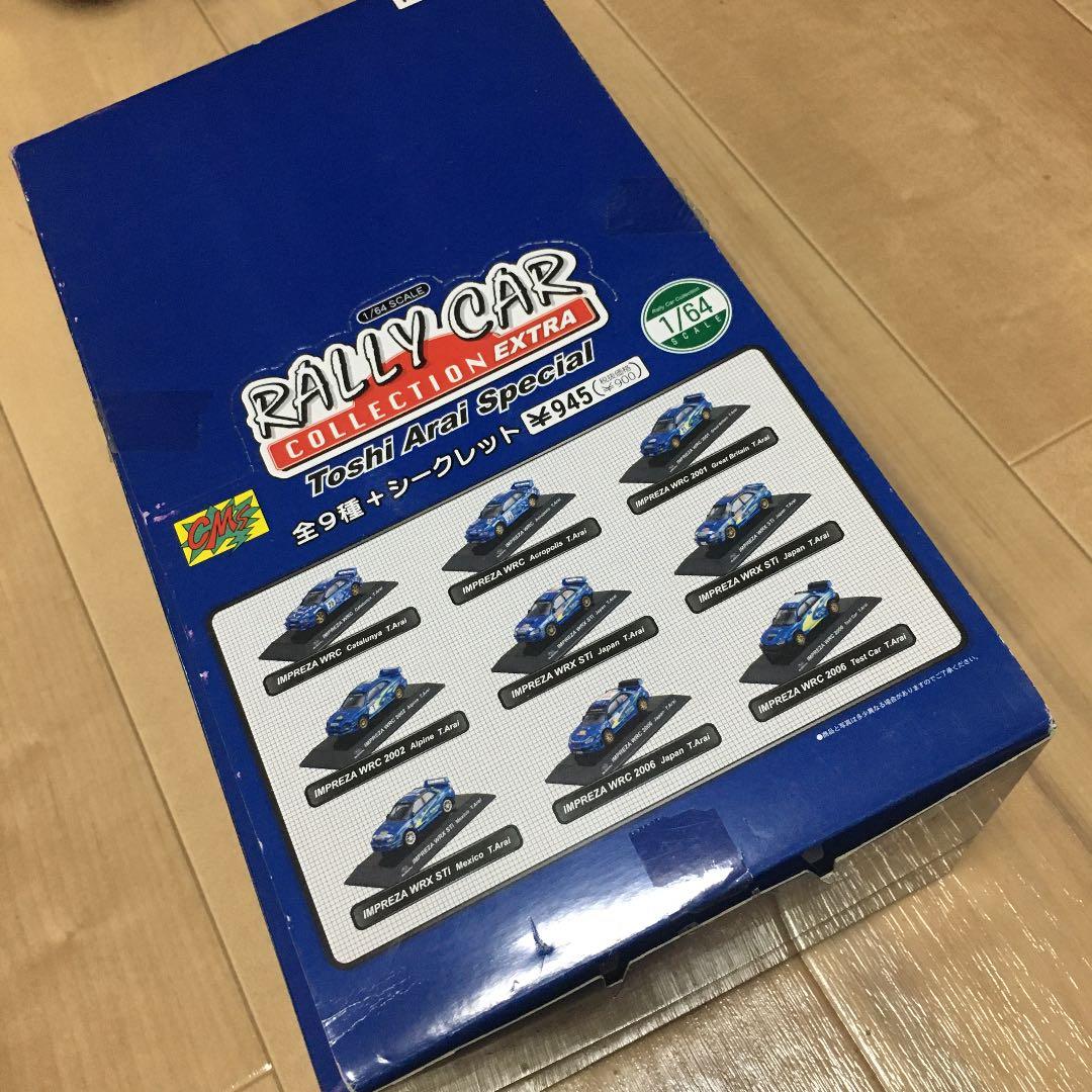 1/64 CM's インプレッサ WRC 新品　コンプリート