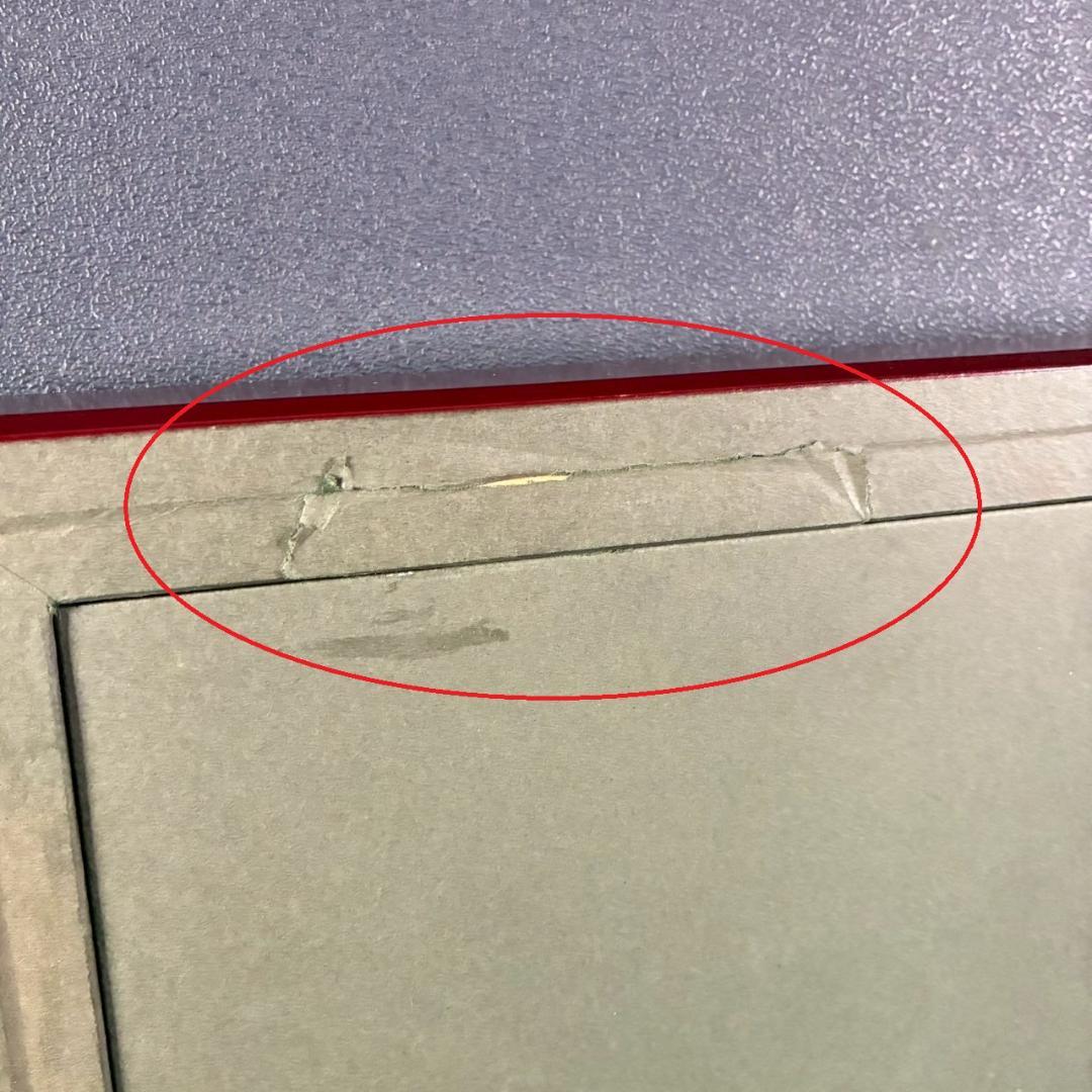 美品 上村松園「わか葉」手摺木版画 モモセ版画美術 証明シール有 近代美人画