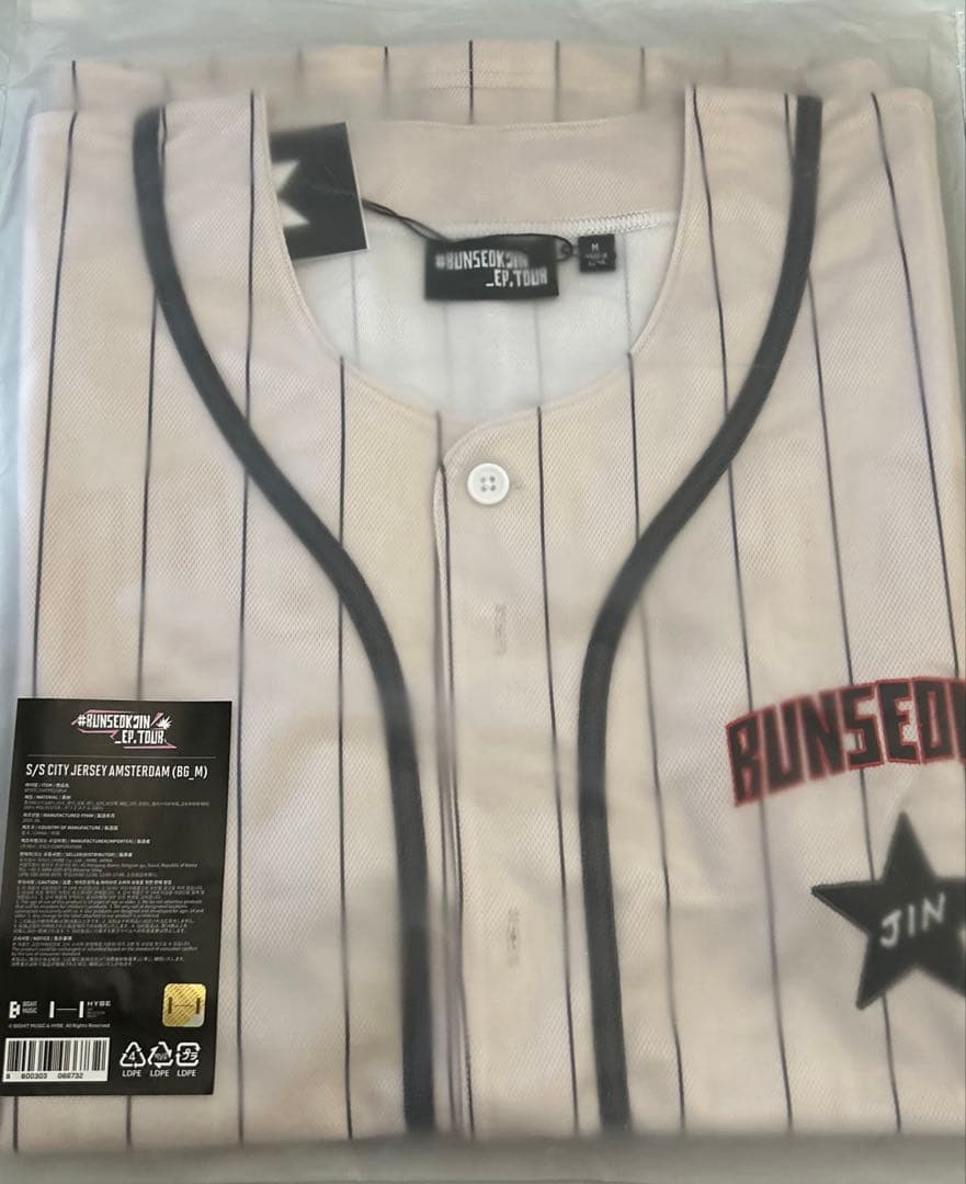 RUNSEOKJIN_EP.TOUR JERSEY アムステルダム M