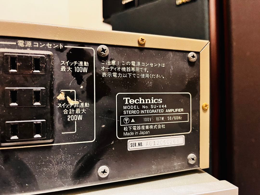 TECHNICS SU-V44プリメインアンプ