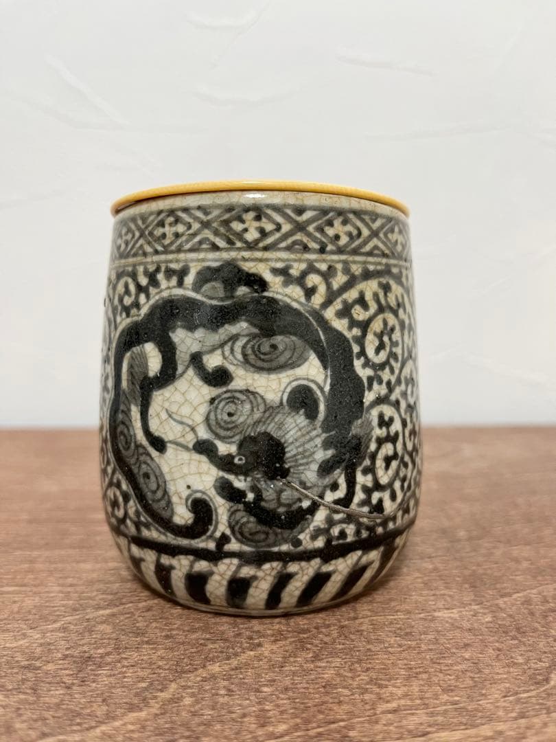 古平戸 中野焼 蓋物 龍唐草文 古美術 古道具 アンティーク ヴィンテージ 器