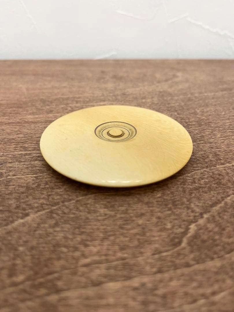 古平戸 中野焼 蓋物 龍唐草文 古美術 古道具 アンティーク ヴィンテージ 器