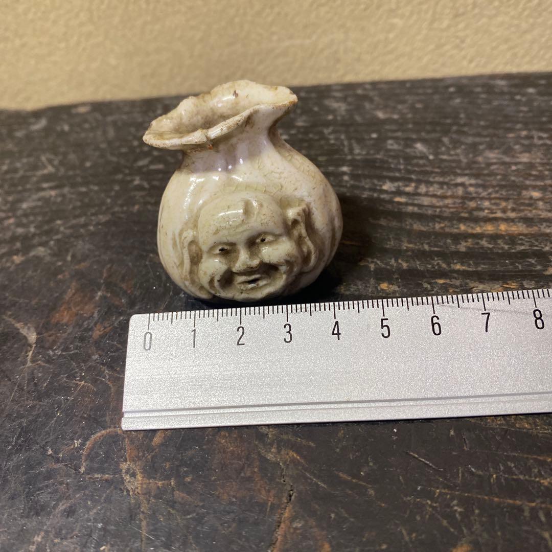 珍品　おふけ焼　大黒天水滴