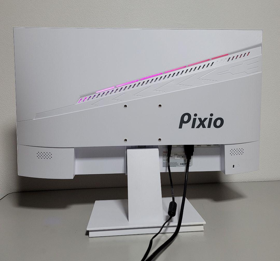 美品 Pixio PX259AW 240Hz モニター 24.5インチ ホワイト