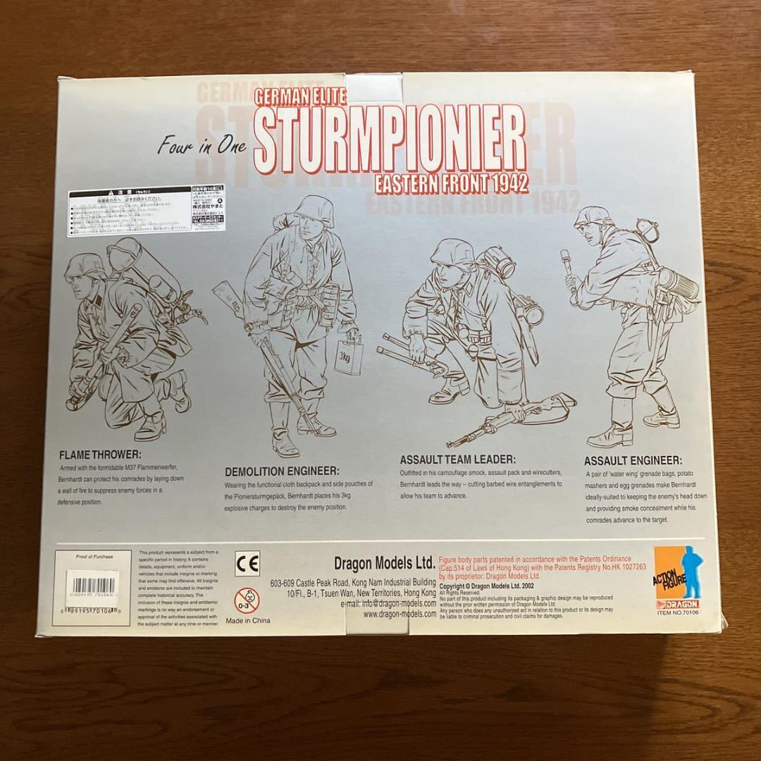 DRAGON 1/6 ドイツ軍武装SS 突撃工兵 Bernhard