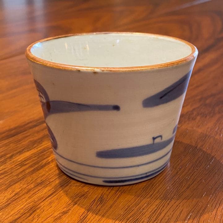 古伊万里　蕎麦猪口　藍染付