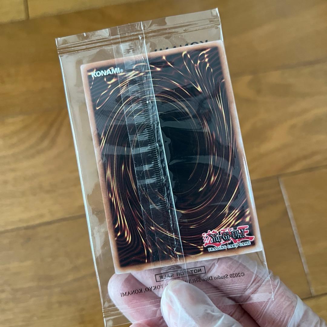 【遊戯王x NIKE】限定プロモ レッドアイズブラックドラゴン シークレットレア