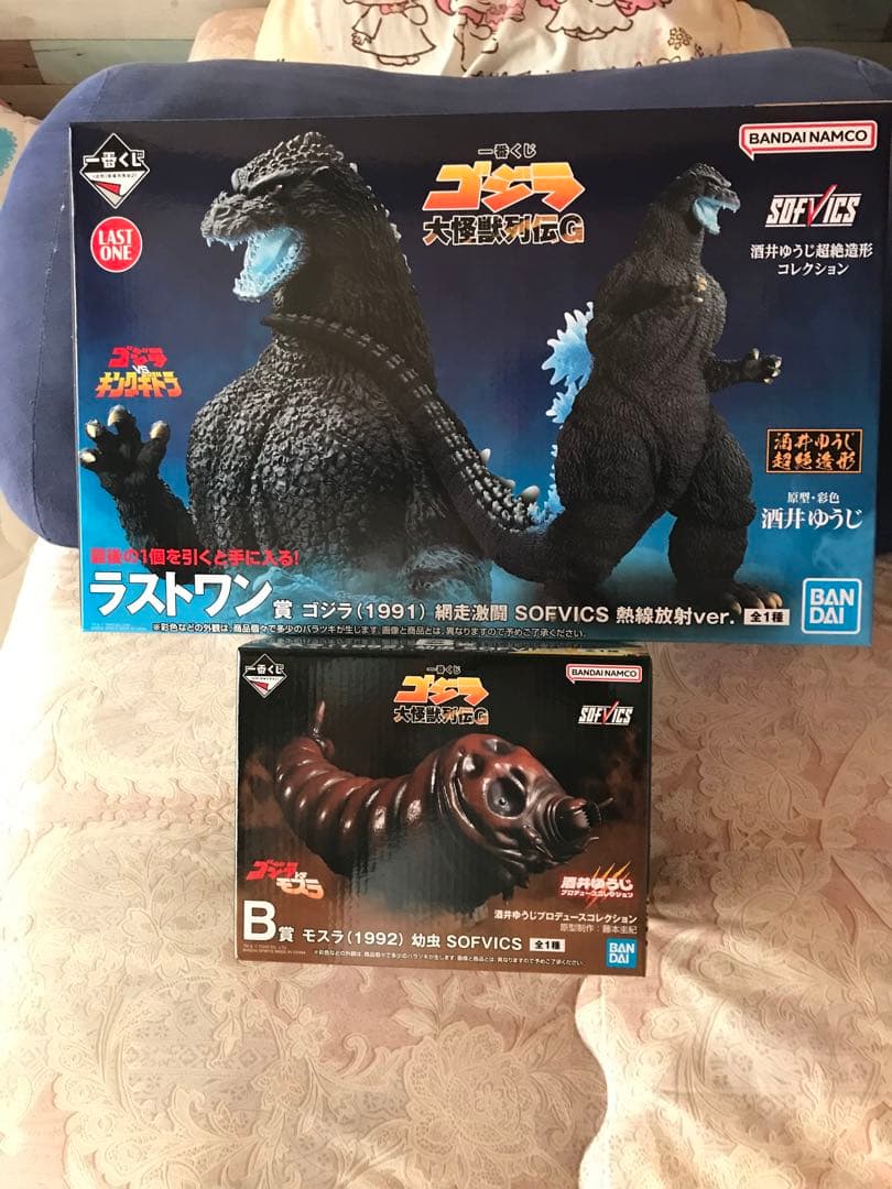 一番くじ　ゴジラ　ラストワン賞＆B賞セット