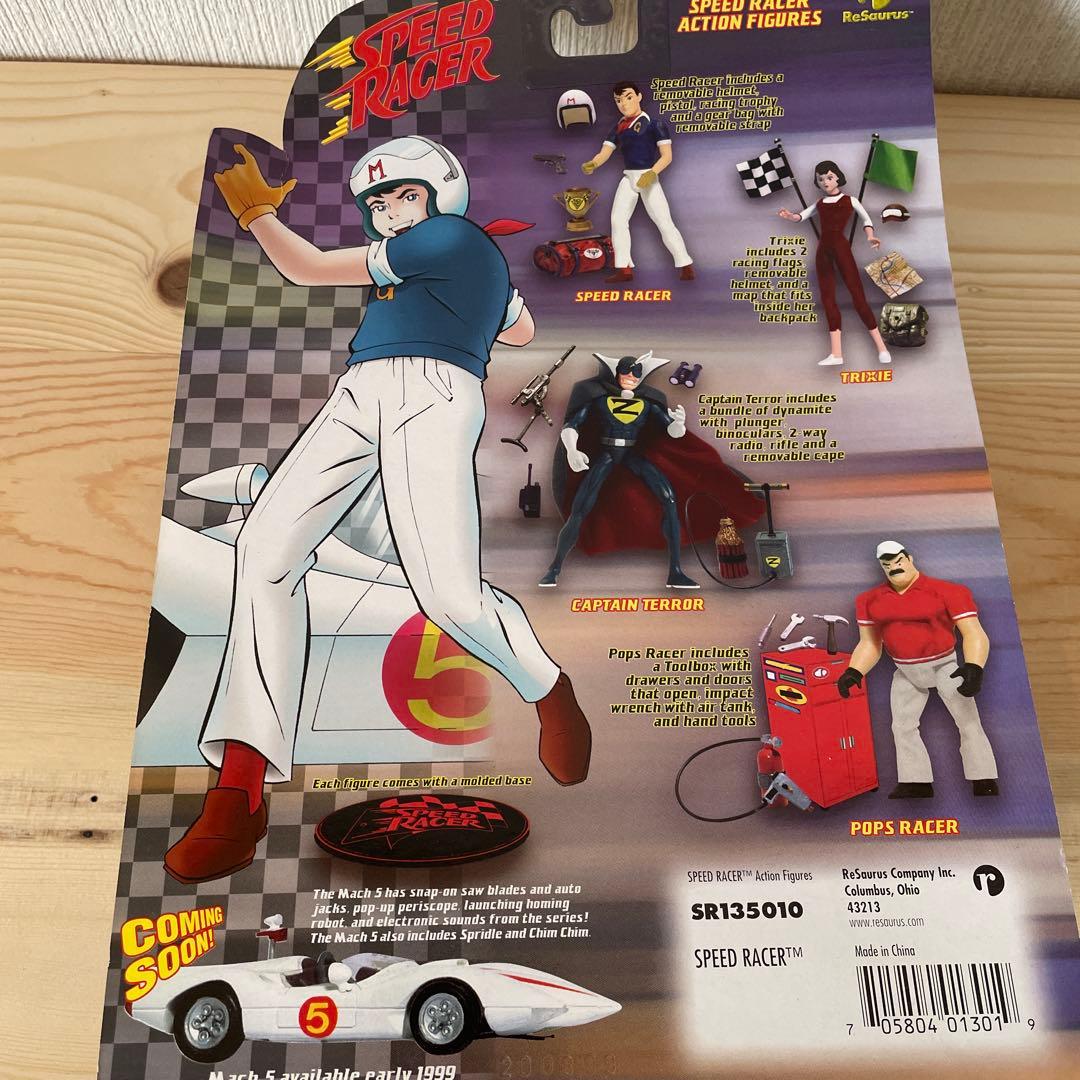 マッハGO GO GO SPEEDRACER フィギュア