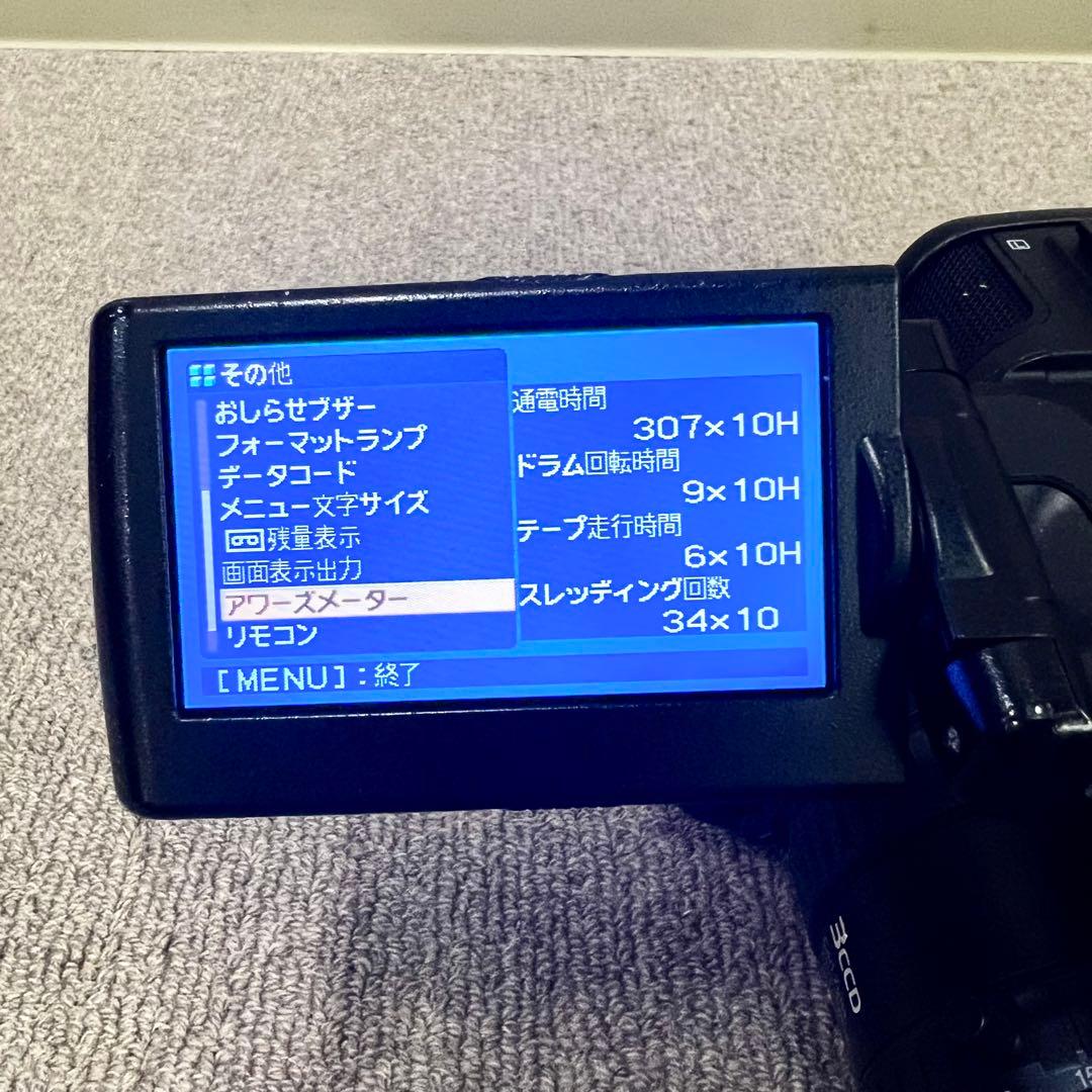 【動作OK】SONY HVR-Z1J 業務用ハイビジョン