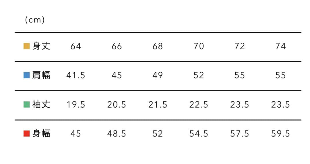 トップス HUMAN MADE STAR WARS T-SHIRT BLACK XL