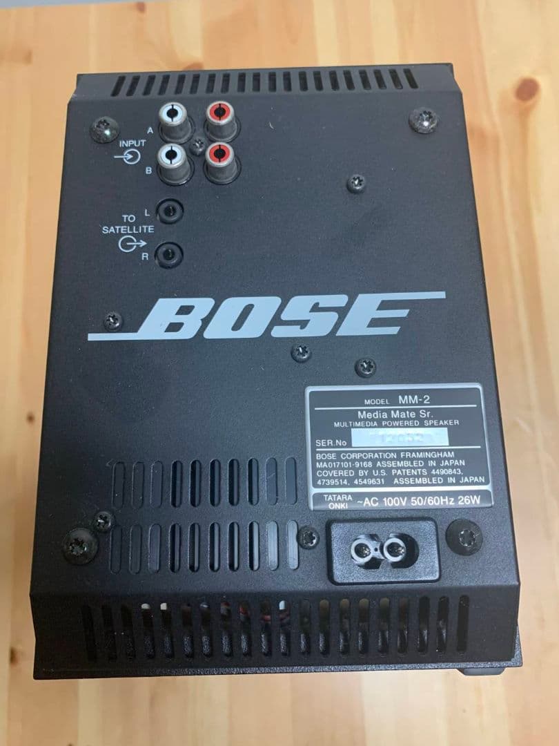 Bose MM-2 スピーカーセット