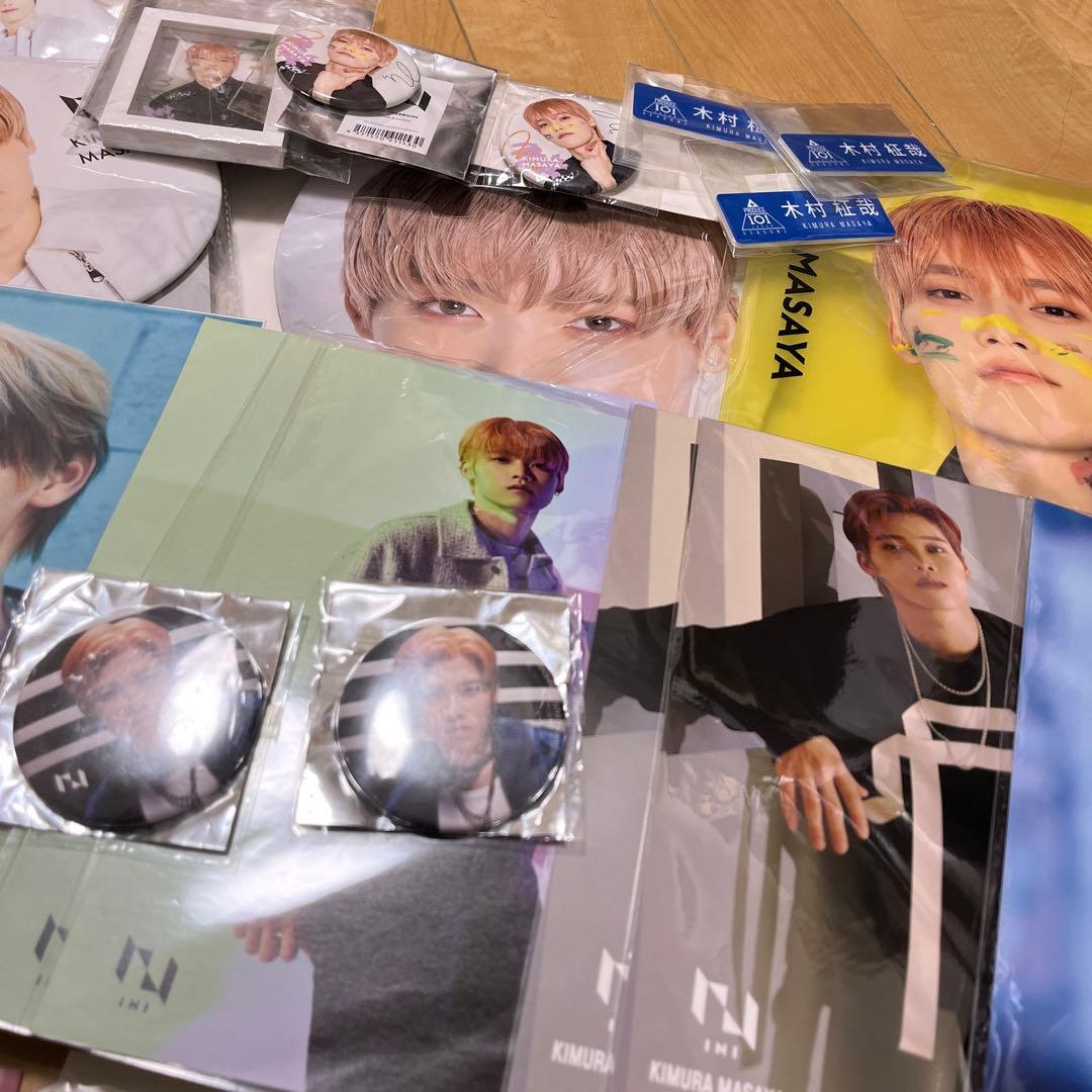 INI 木村柾哉まとめ