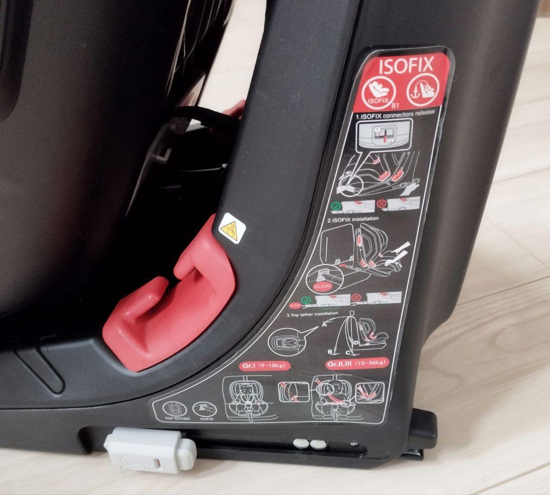 【極美品】レカロ RECARO J1 Duo Smile ISOFIX搭載