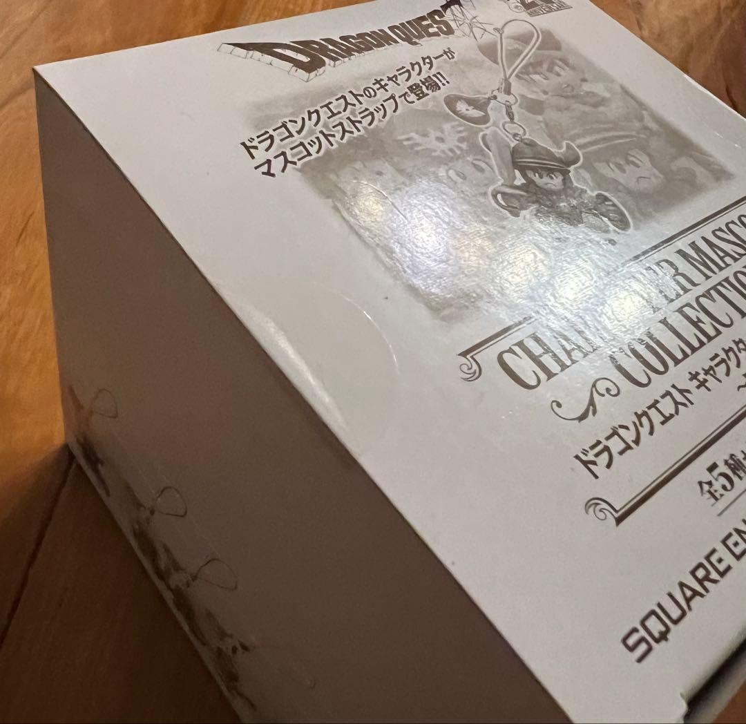 ドラゴンクエストキャラクターマスコットコレクション