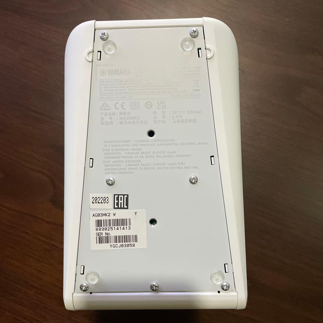 YAMAHA ライブストリーミングミキサー AG03MK2