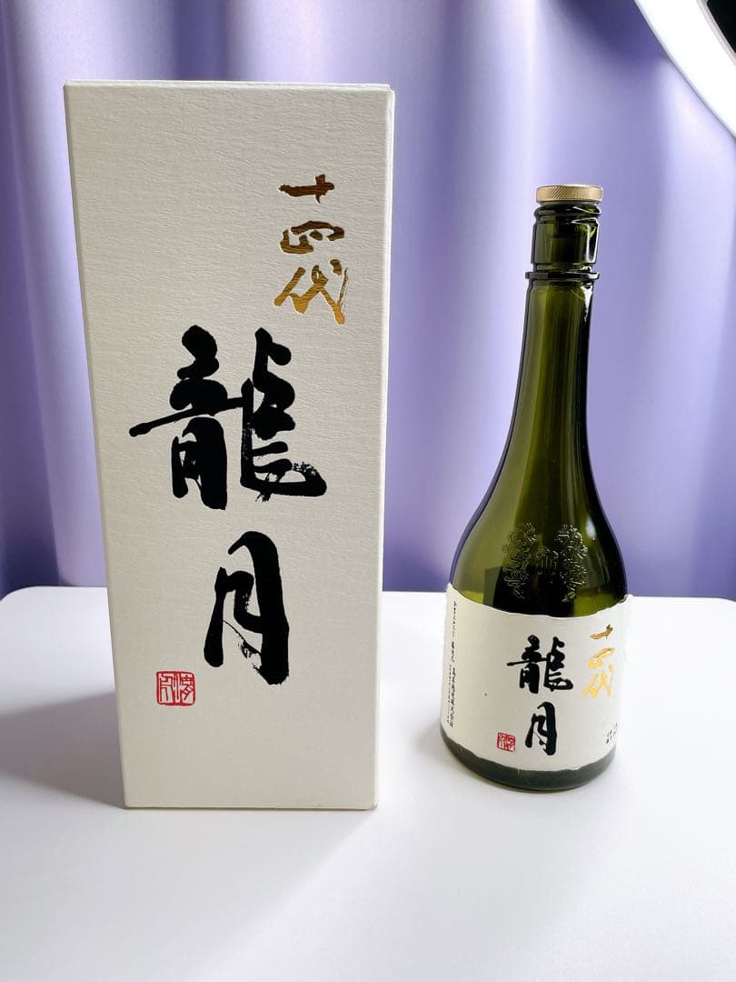 龍月 日本酒 720ml 35% 空瓶
