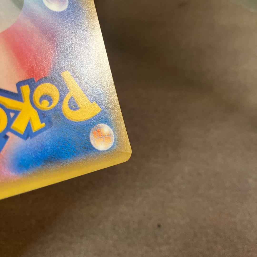 ポンチョを着たイーブイ（ブラッキー） PROMO SM-Pプロモカード 141…