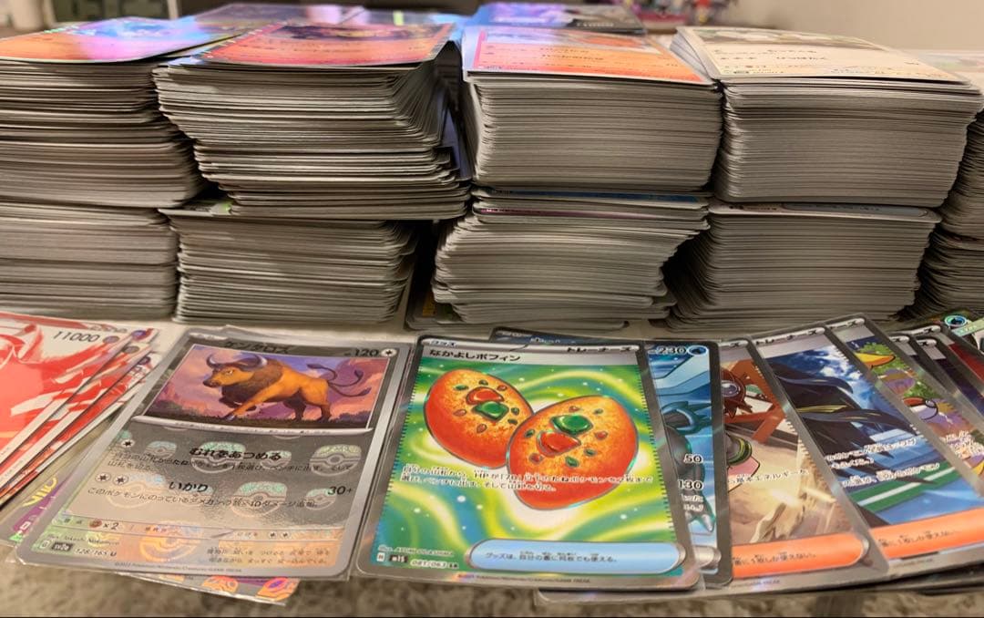 【最終値下げ】ポケモンカード ワンピースカード引退品