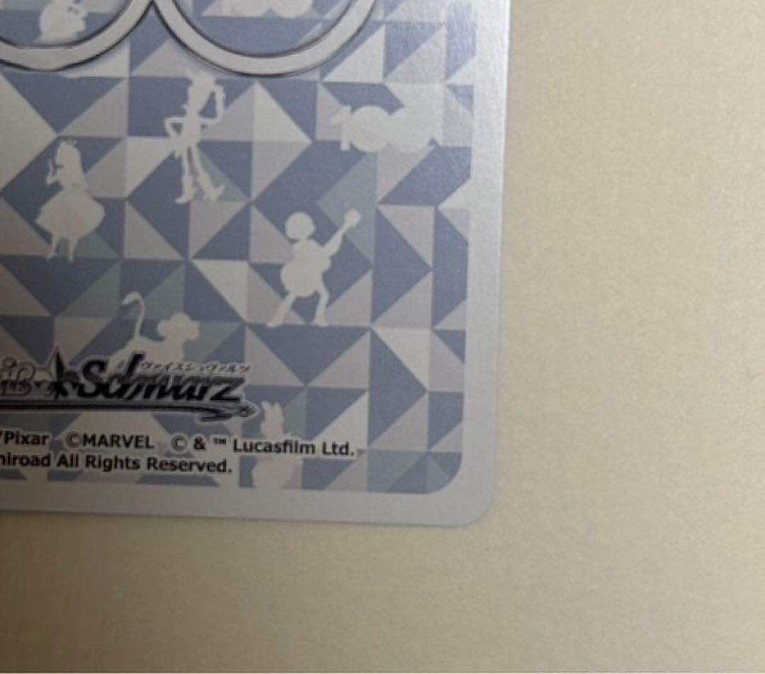 蒸気船ウィリー　ミッキーマウス　OR ディズニー100 Disney100