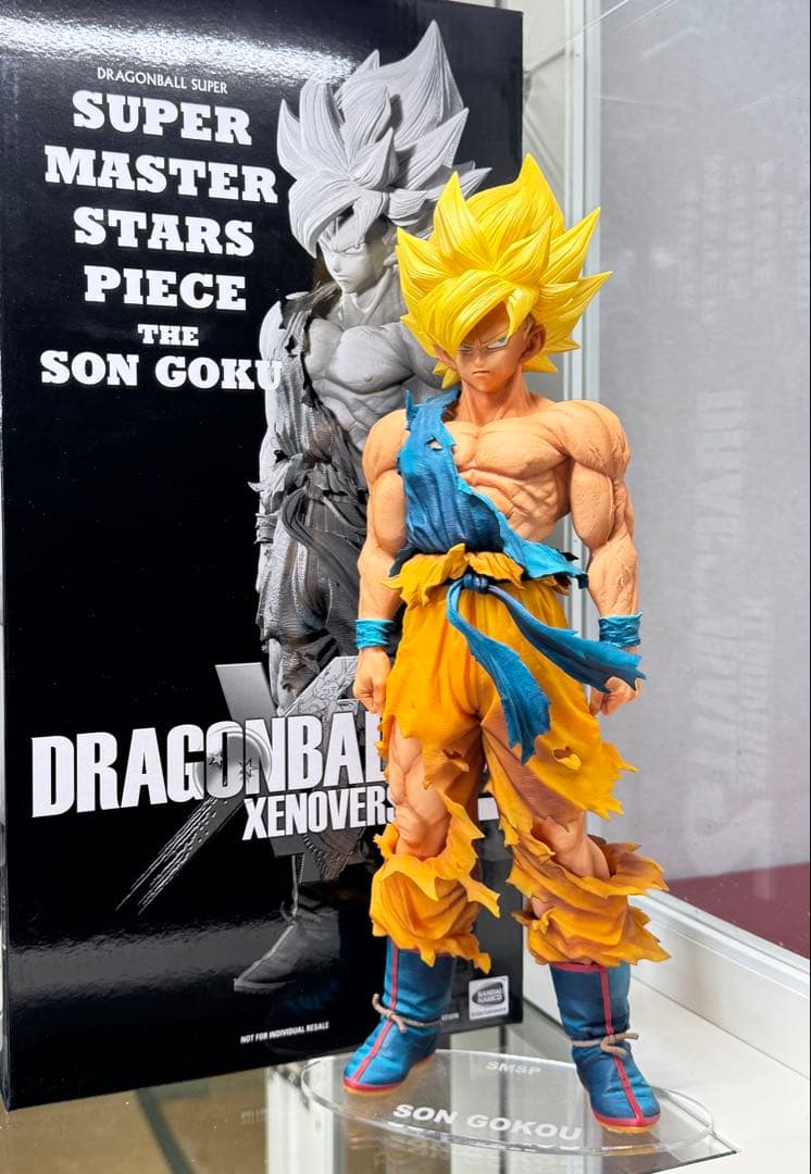 SMSP ゼノバース2 孫悟空 フィギュア