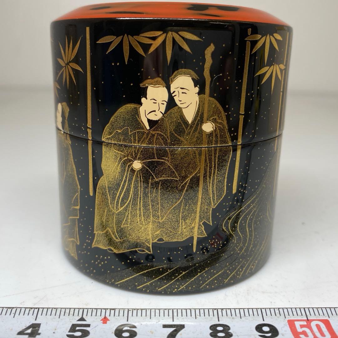 祥雲造　七賢人蒔絵面根来塗　茶器　棗　高さ7cm 東N7-1007☆2F