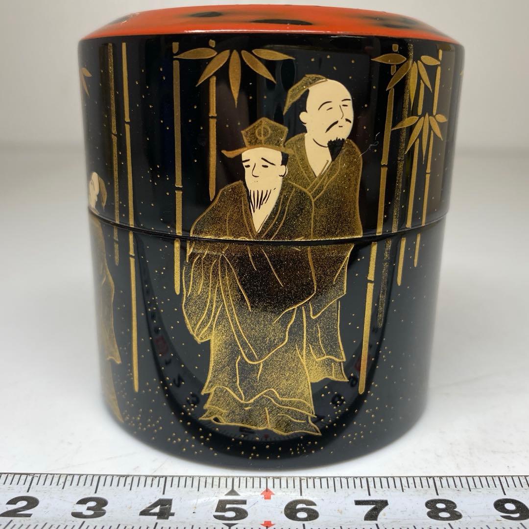 祥雲造　七賢人蒔絵面根来塗　茶器　棗　高さ7cm 東N7-1007☆2F