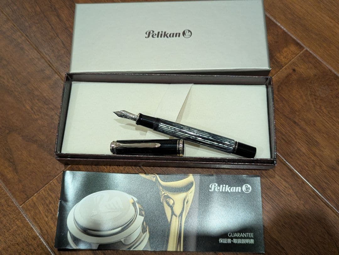 ペリカン　M605 トータスシェル・ブラック