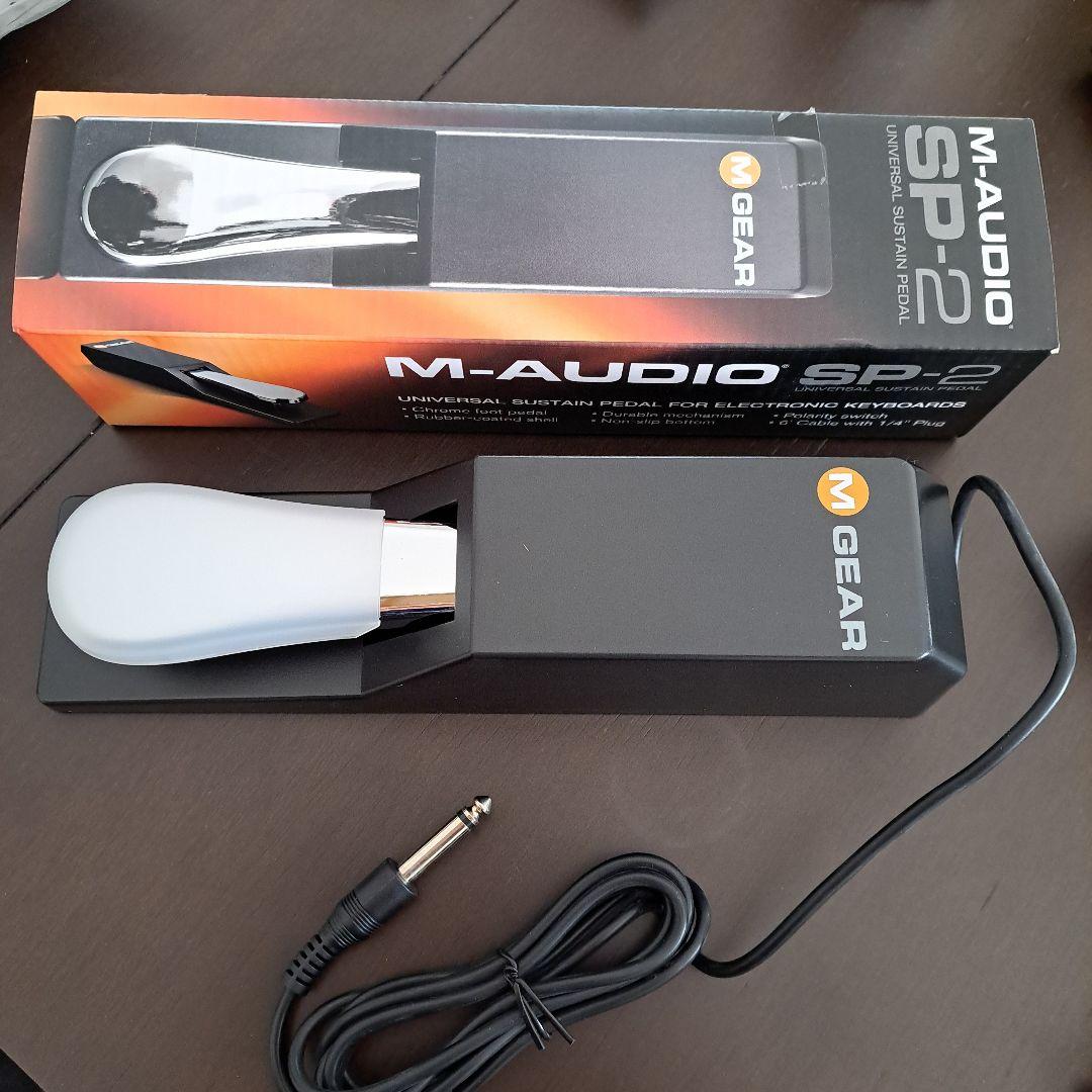 KORG 小さなグランド・ピアノ　電子　ペダルのオマケ付き