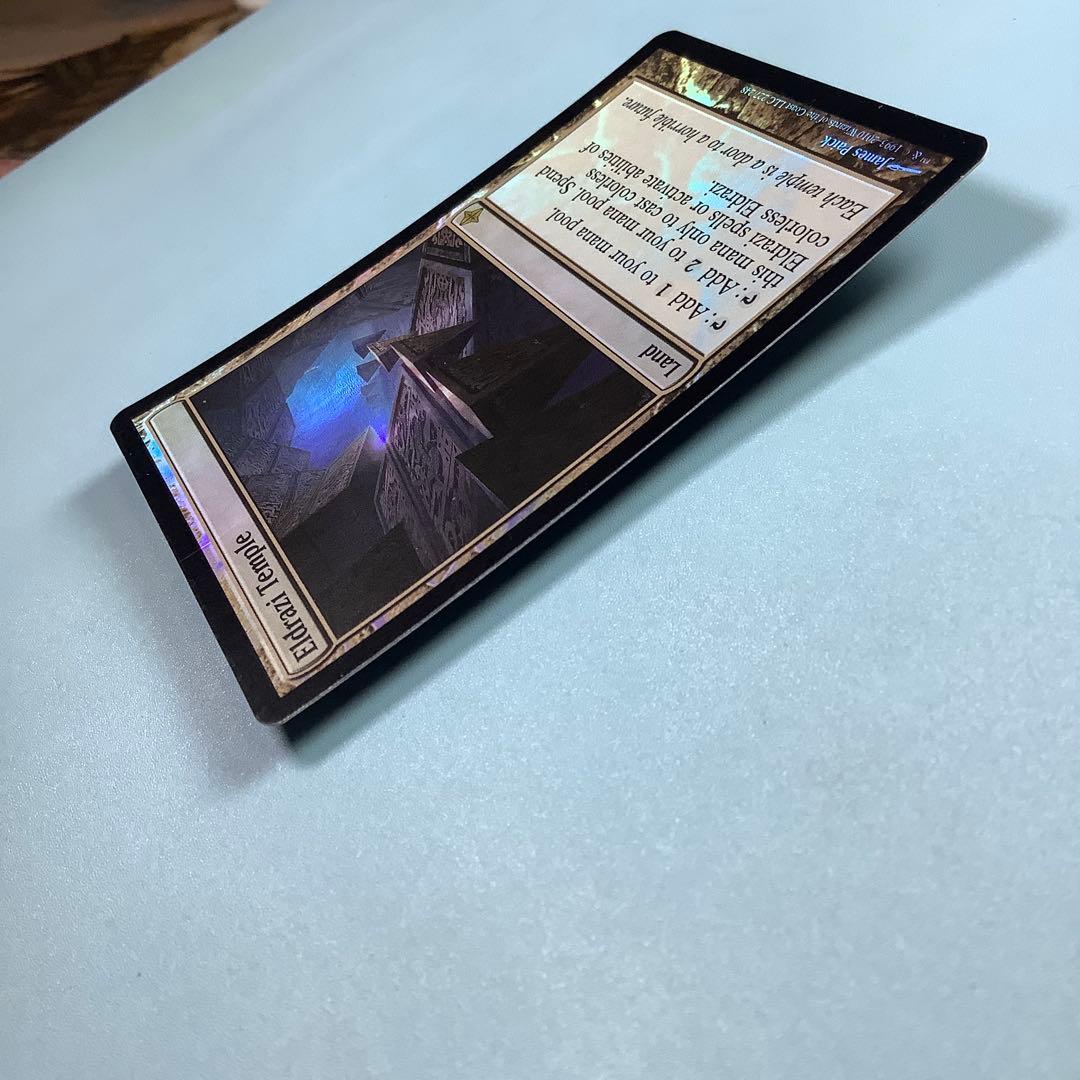 エルドラージの寺院/Eldrazi Temple ROE英語foil