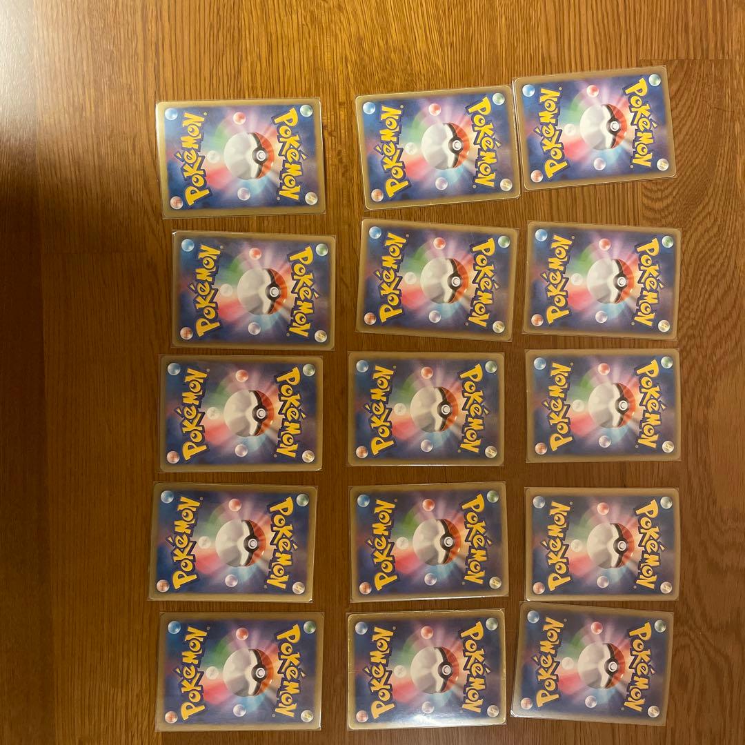 [1/5までの年始限定価格] ポケモンカード 引退品