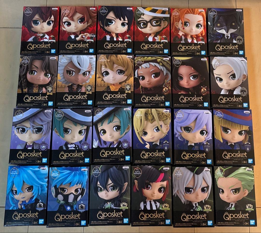 ツイステ キューポスケット 24点セット