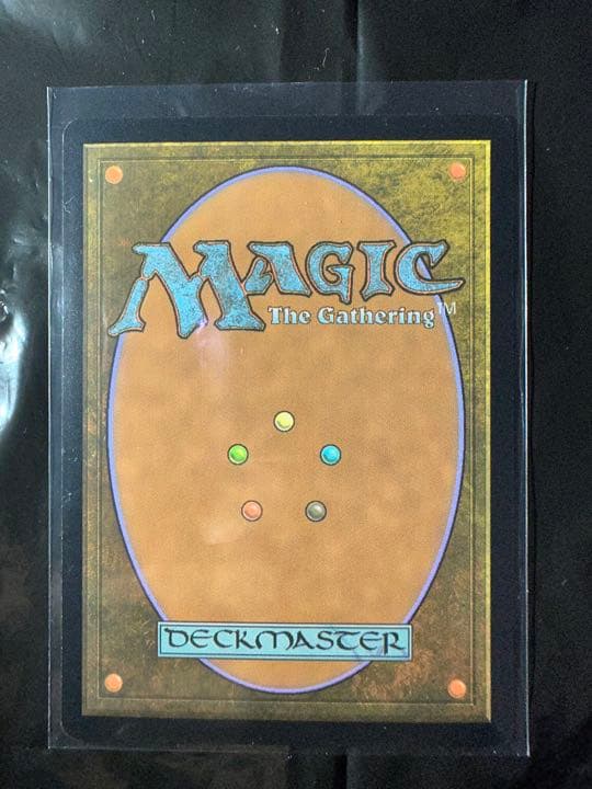 超希少　美品　MTG テクスチャーFOIL 5枚セット日本語版　ダブルマスターズ