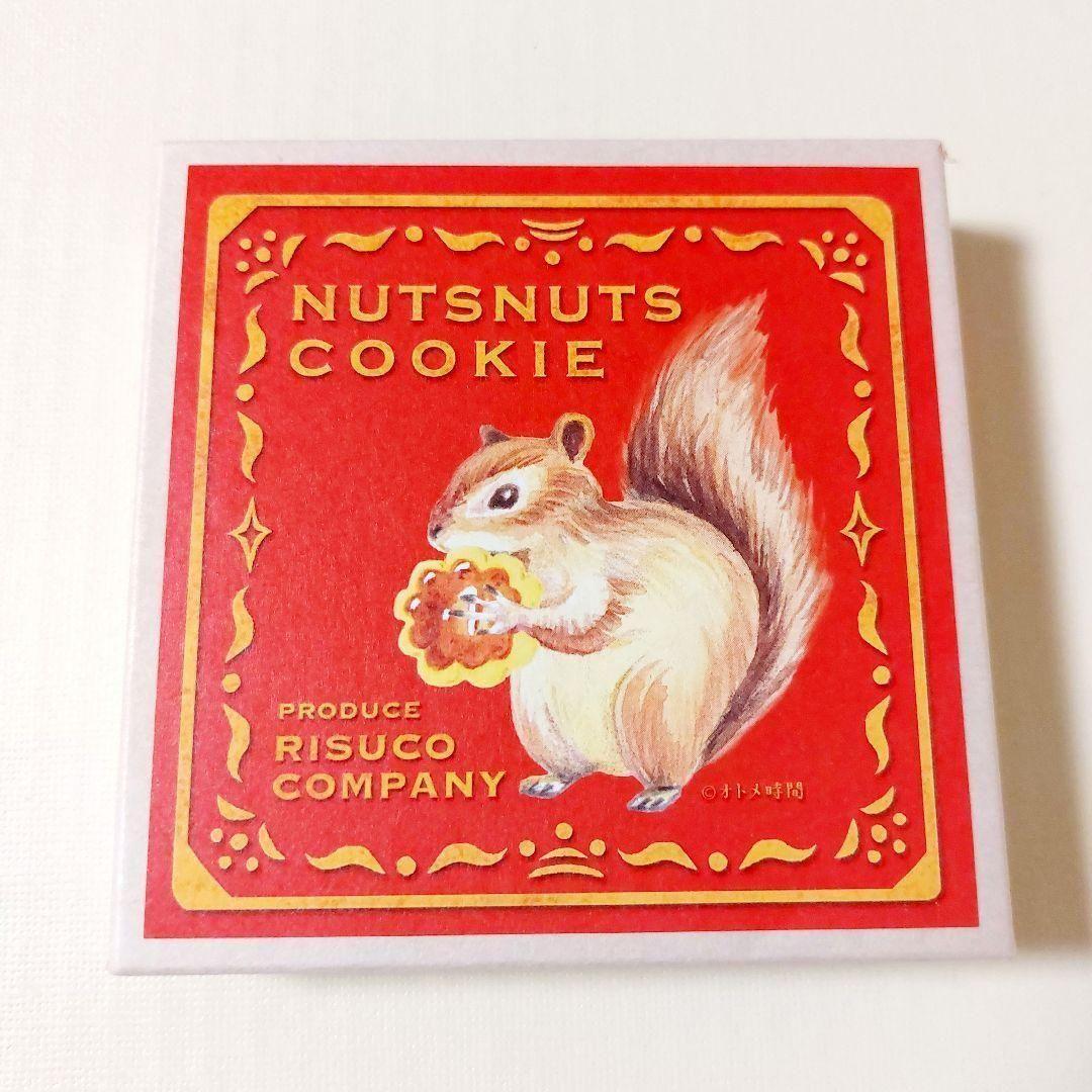 【新品】洋菓子　クッキー　ミニレター　箱入りメモ　古川紙工　美濃和紙