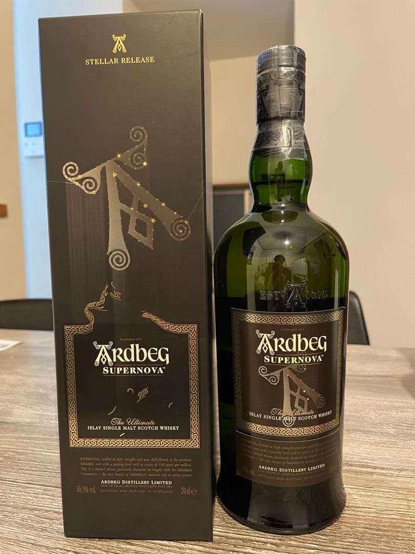 アードベッグ　スーパーノヴァ　Ardbeg Supernova 2本 終売品