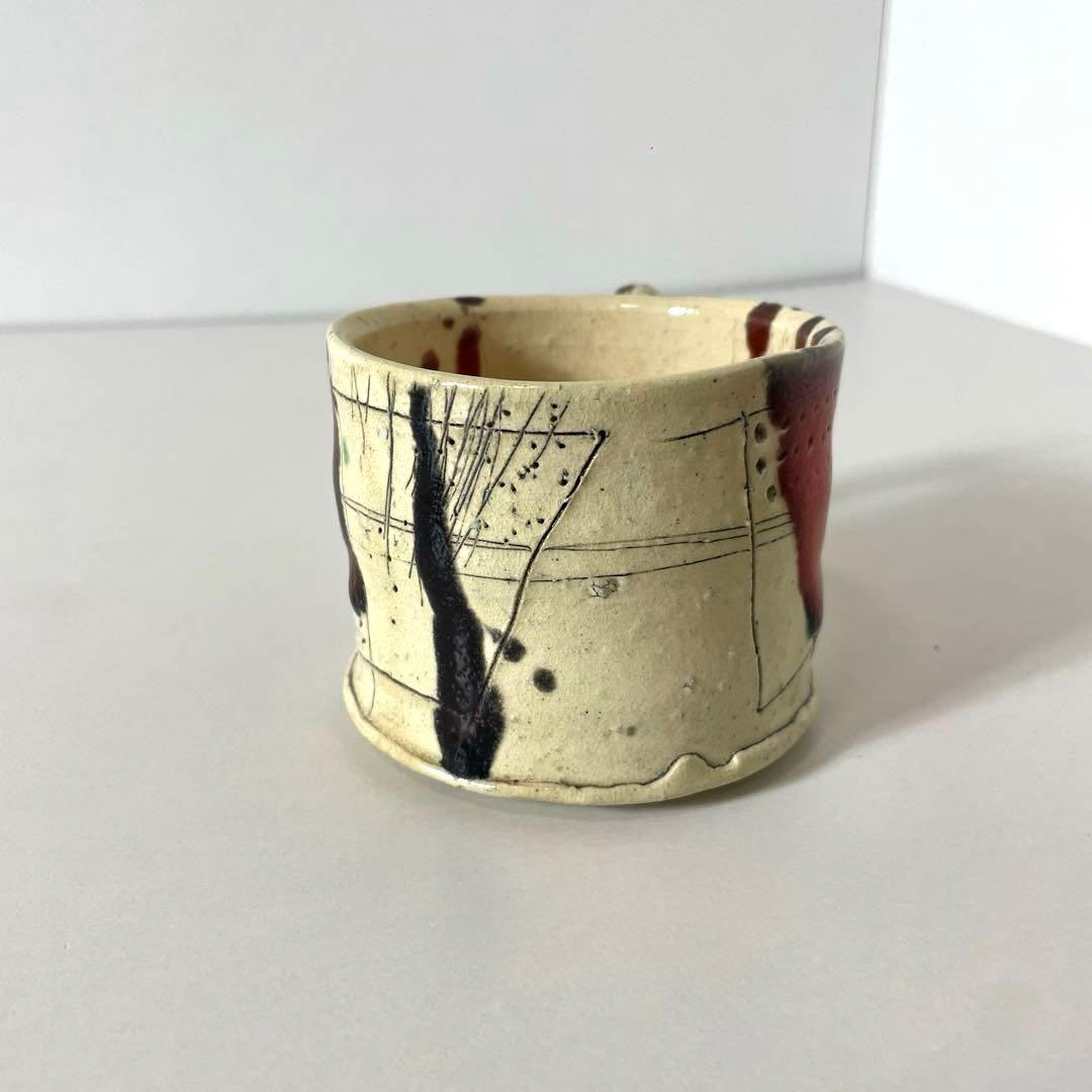 #XG539 陶芸家・山田和・赤釉織部珈琲碗・織部焼・茶碗・酒器・茶道・未使用品