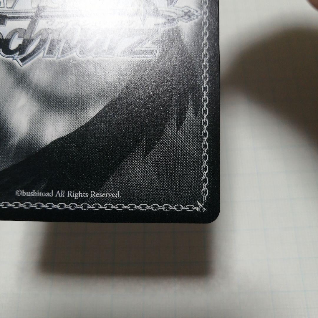 ヴァイスシュバルツ　白上フブキ　サイン　SSP