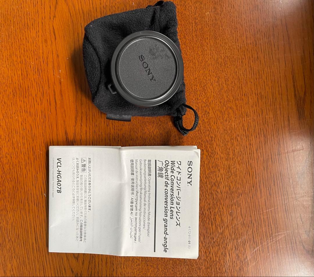 Sony HDR-CX550ｖ　コンバージョンレンズ付