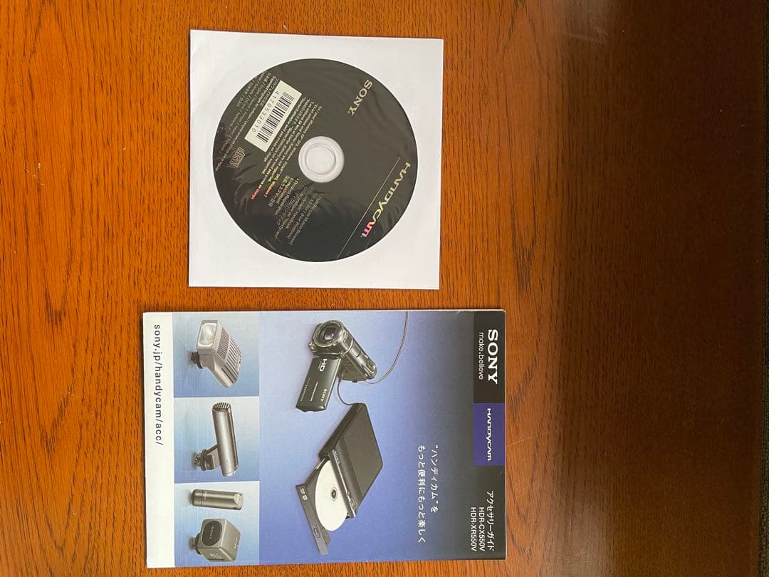 Sony HDR-CX550ｖ　コンバージョンレンズ付