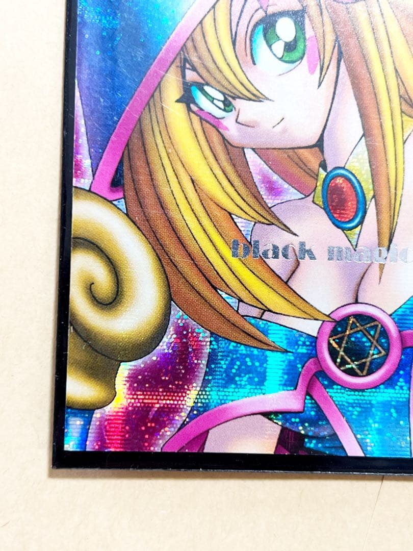 遊戯王 レアカード