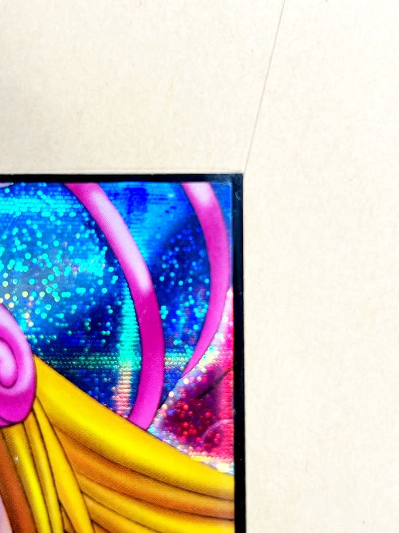 遊戯王 レアカード