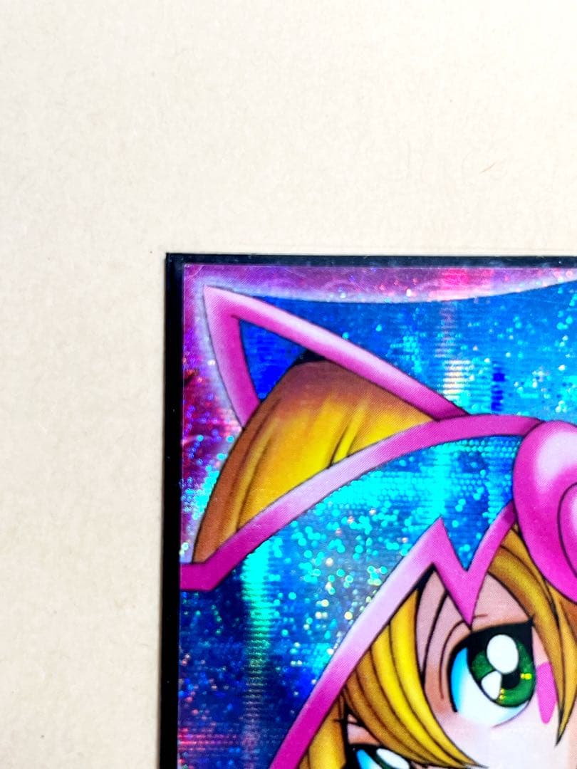 遊戯王 レアカード