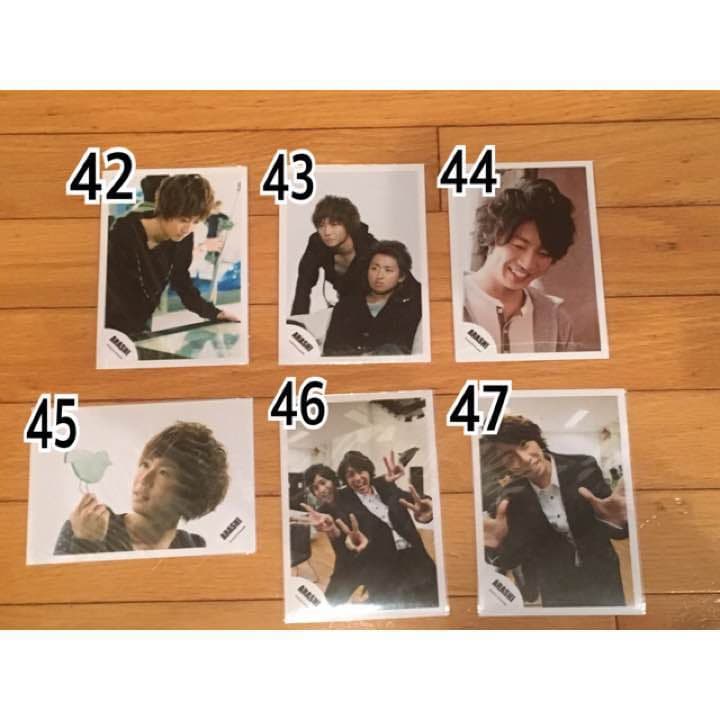 1枚150円【嵐 公式生写真②】バラ売りしてます！