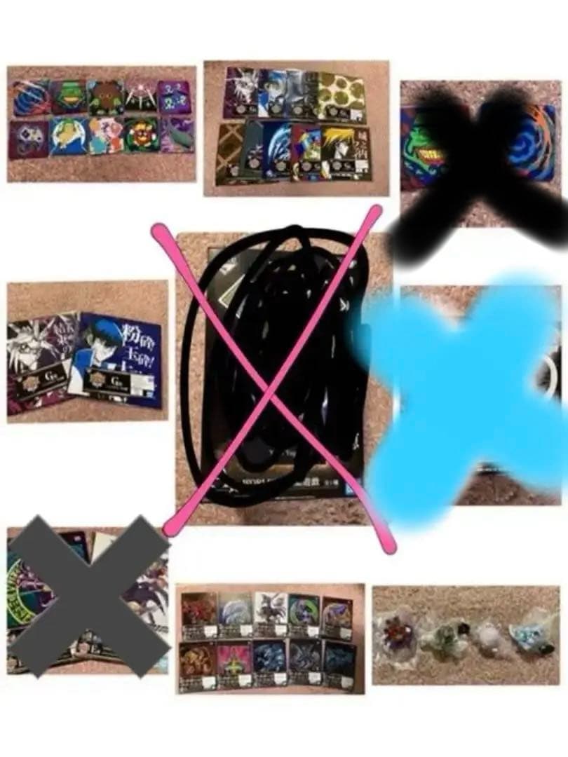 遊戯王　一番くじ　セット