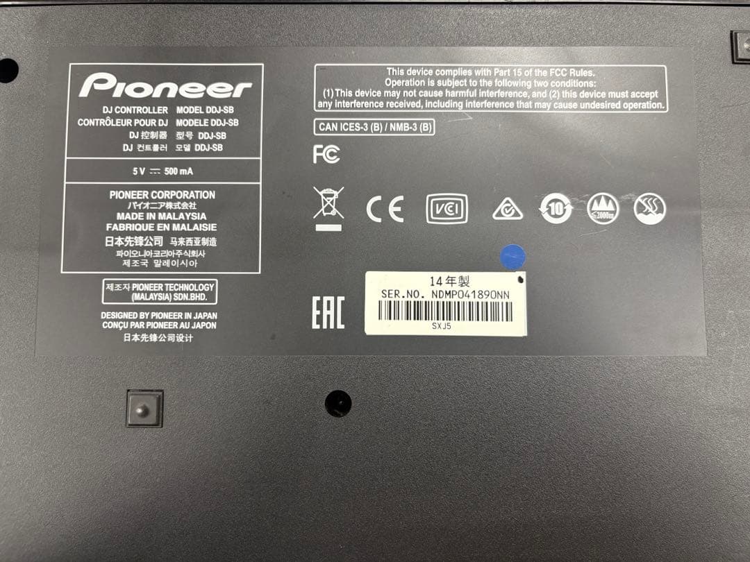Pioneer DJ DDJ-SB コントローラー