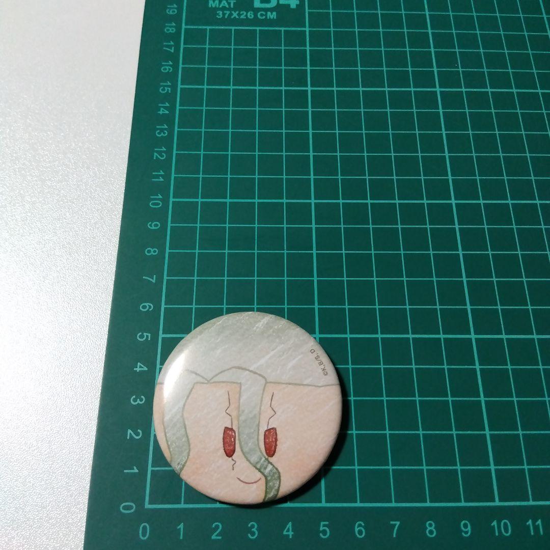 【Dr.STONE】石神千空 キャラバッジコレクション よりぬい ver.