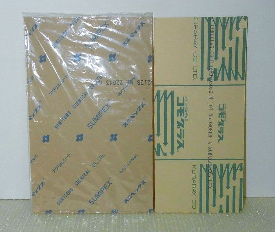 【お得！新品・未使用】仮額２点 M10号ゴールド　パネル　アクリル板　6点セット