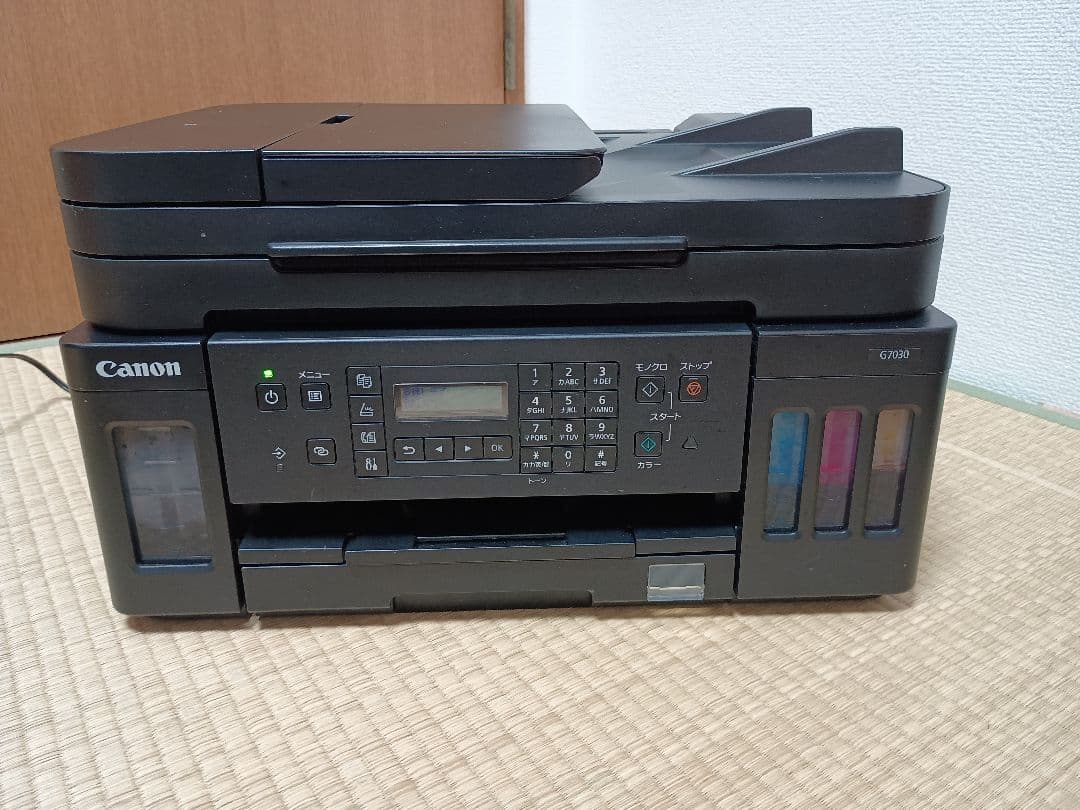 [68a]【動作良好】G7030 CANONプリンター　FAX 複合機